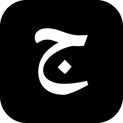 Logo Jamia
